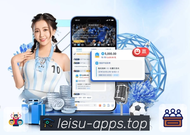 体育平台欢迎图